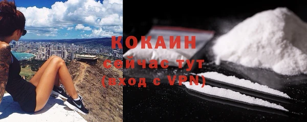 хмурый Нязепетровск