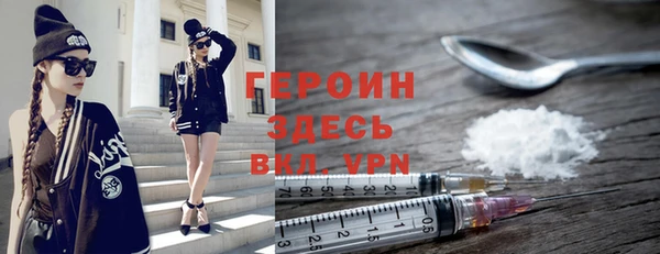 mix Новодвинск