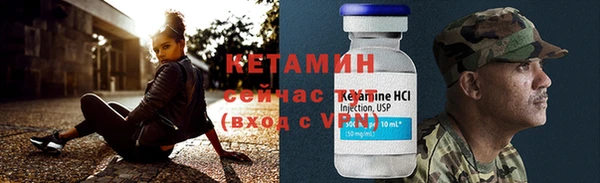 mix Новодвинск