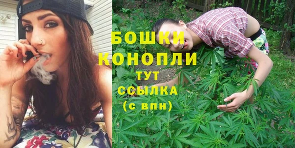 дистиллят марихуана Нягань