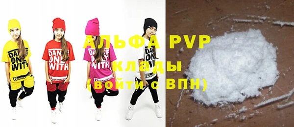хмурый Нязепетровск