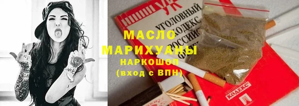 хмурый Нязепетровск