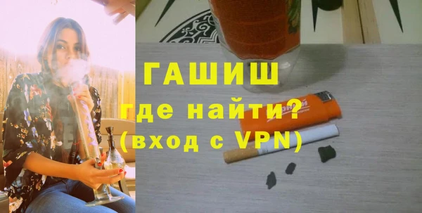 mix Новодвинск