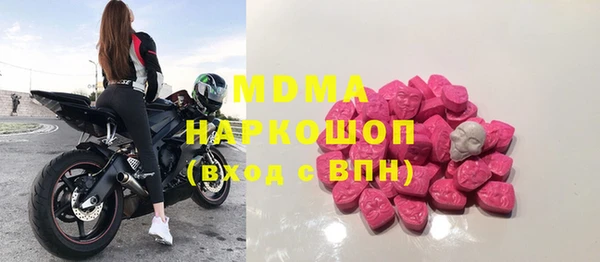 дистиллят марихуана Нягань
