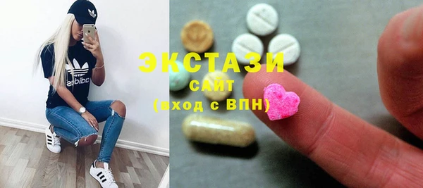 хмурый Нязепетровск