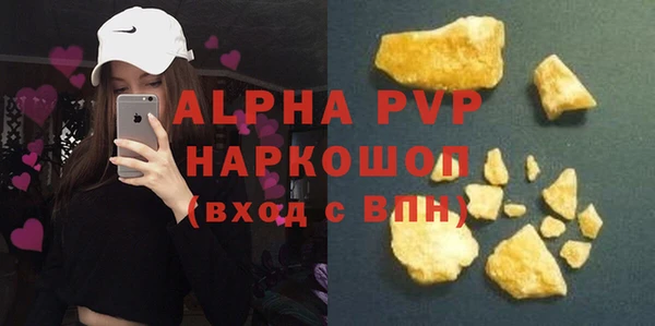 mix Новодвинск