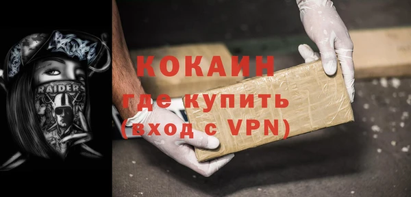 дистиллят марихуана Нягань