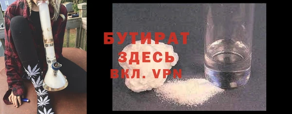 дистиллят марихуана Нягань