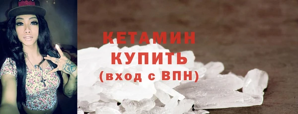jwh Новозыбков