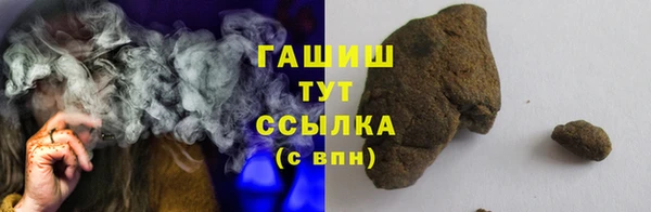 jwh Новозыбков
