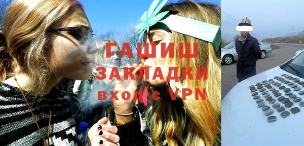 хмурый Нязепетровск