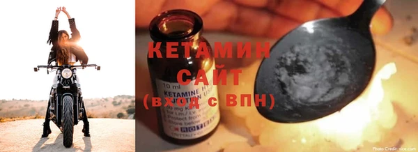 mix Новодвинск
