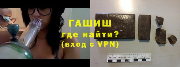 jwh Новозыбков