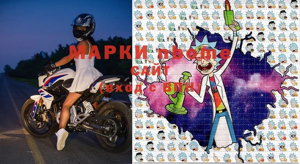 mix Новодвинск