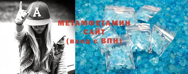 дистиллят марихуана Нягань