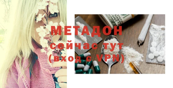 дистиллят марихуана Нягань