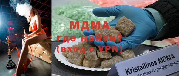 jwh Новозыбков