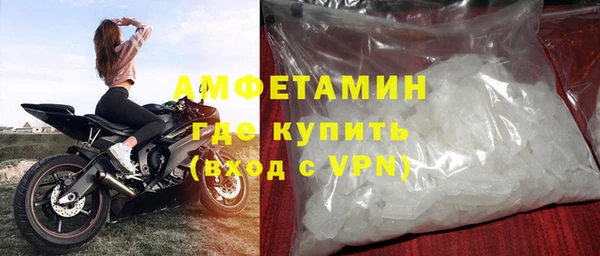 хмурый Нязепетровск
