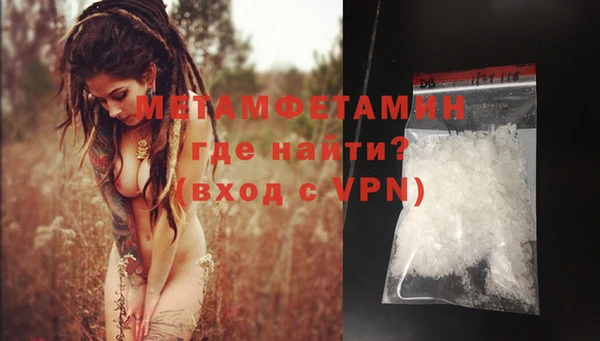 mix Новодвинск