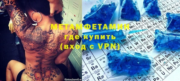 дистиллят марихуана Нягань